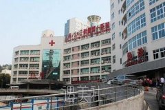 厦门大学一附院整形科口碑好吗?招牌项目及价格表一览~ width=