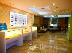 成都恩喜整形医院价格表2020崭新一览~ width=