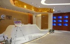 天津伊美尔整形医院怎么样?这家医院靠谱吗? width=