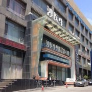 大连沙医生口腔医院怎么样?2020年价目表一览~ width=