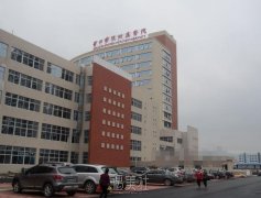 莆田学院附属医院整形科口碑好吗?热门项目及价格表一览~ width=
