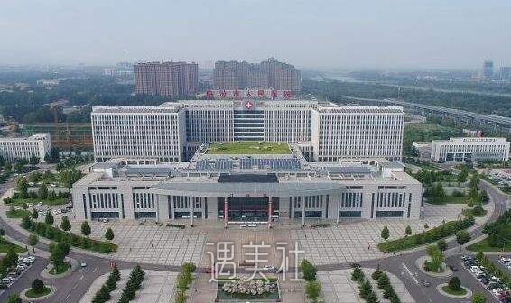 临汾市人民医院整形科口碑好吗?有木有2020年多方面价格表喃~