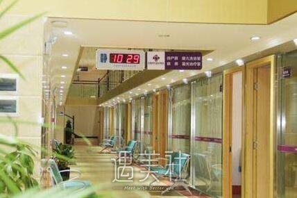 侯马市人民医院整形科怎么样?流行项目及收费情况一览~