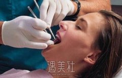 牙齿矫正有年龄限制吗？成人也可以矫正吗？ width=