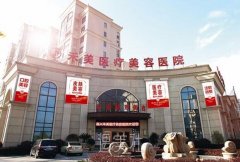 嘉兴禾美价格表2020悄然而出，你看了吗？ width=
