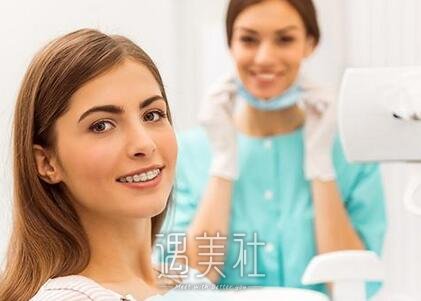 牙齿矫正