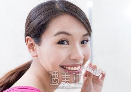 牙齿矫正