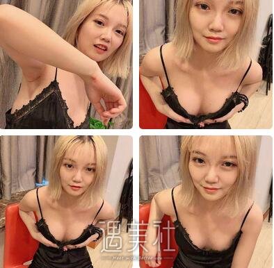 八大处,栾杰,丰胸