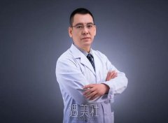 北京爱多邦王绍国医生个人资料~ width=