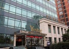 哈尔滨艺星整形医院隆鼻技术好不好?真实案例及果图分享~ width=