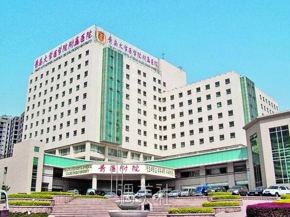 青岛大学附属医院整形科怎么样?张维娜医生个人简介一览~