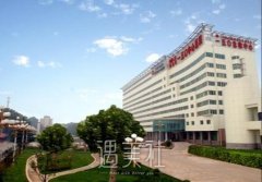 洛阳150医院整形科怎么样?都擅长那些项目呢? width=