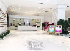 南京施尔美整形医院价格表|口碑医生资料详细一览 width=