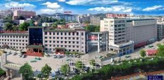 贵阳医学院附属医院整形科靠谱吗?项目价目表公开一览 width=