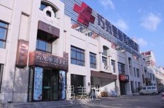 秦皇岛巧致整形正规吗？价格表2020匆匆而来~ width=