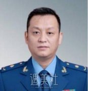 西京医院整形科彭湃医生怎么样?有个人资料吗? width=