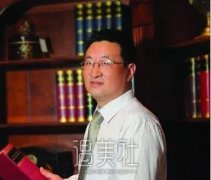 张鹤明割双眼皮怎么样？ width=