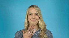 真正get上镜小V脸，彻底告别“见光死”的僵局~ width=