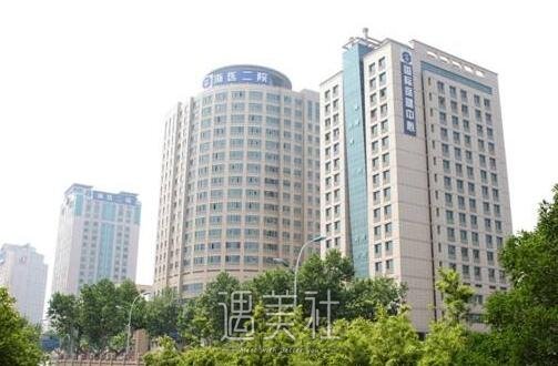 浙大二院整容科怎么样?2020年面部整形案例及价格表一览~