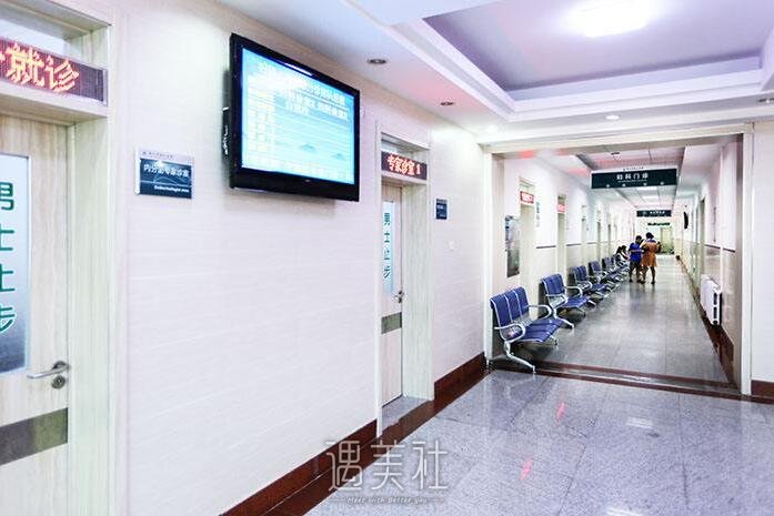 石家庄第二医院整形科口碑怎么样?激光美容价格贵吗?