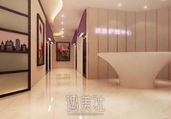 周口缔莱美整形医院口碑价目表2020曝光一览~ width=