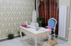 沧州京美整形医院价目表2020详细信息一览~ width=