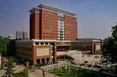 石家庄省二院整形科怎么样?公立医生信息一览~ width=