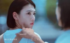 开扒周杰伦新歌女主：胸大腿长腰细颜值高！ width=