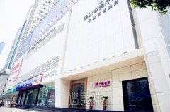 长沙美之峰丁翔为你量身定制的气质美鼻以及隆鼻价格表~ width=