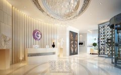 西安高一生医院正规吗?都擅长那些项目? width=