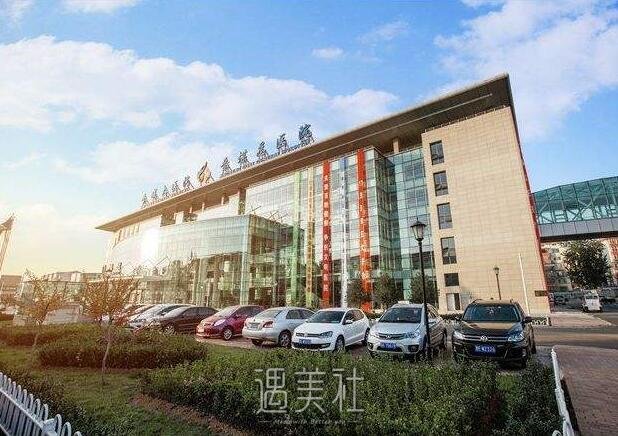 晋城煤业集团总医院整形科靠谱吗?2019火热价目表一览~