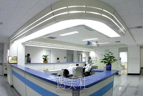 威海口腔医院怎么样?有没有2020年多方位价格表喃?