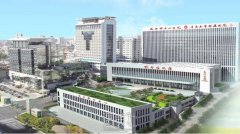 威海市中心医院整形科怎么样?有没有2019多方面价格表呢? width=