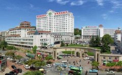威海市立医院整形科怎么样?2019热门项目及价格表一览~ width=