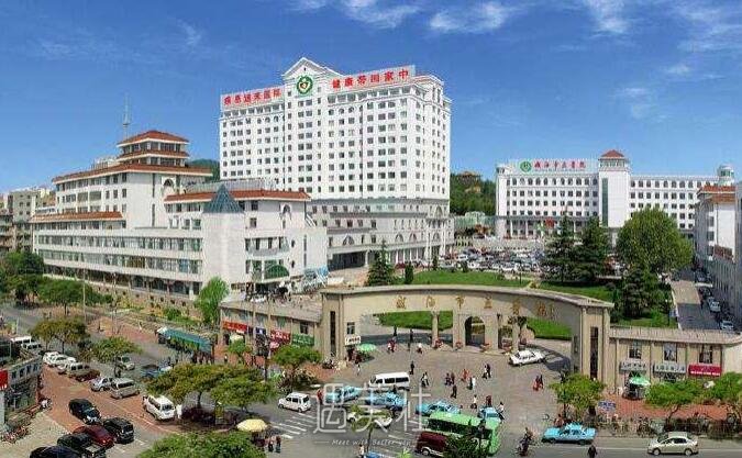 威海市立医院整形科怎么样?2019热门项目及价格表一览~