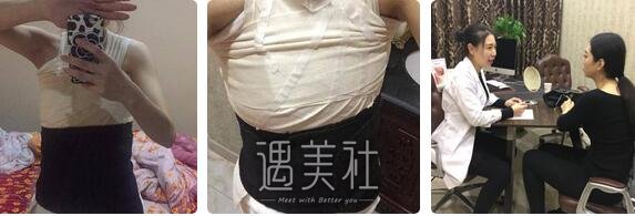 北京,英煌,赵敏,丰胸
