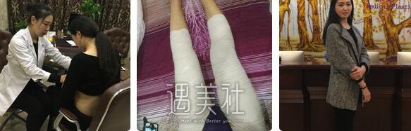 北京,英煌,赵敏,丰胸