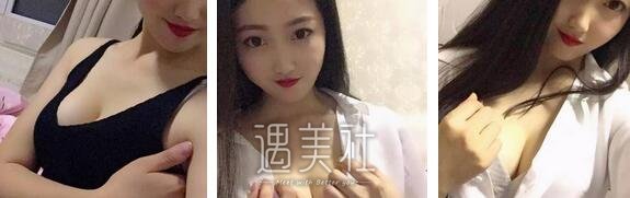 北京,英煌,赵敏,丰胸