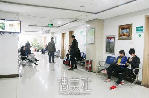 北京协和医院美容科价目表2020多方面升级，来看看~