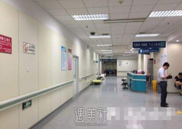 北京协和医院美容科价目表2020多方面升级，来看看~