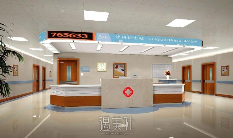 保定市二五二医院美容科价目表2020上线，坐诊医生一览~