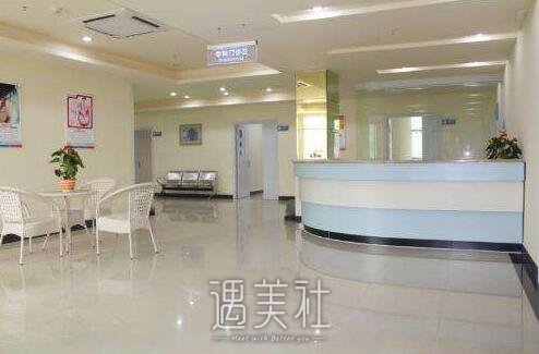 苍南龙港新世纪整形医院怎么样?医院简介一览~