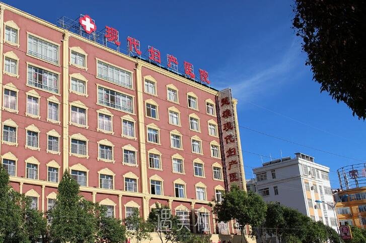 楚雄现代妇产医院整形科怎么样?技术好吗?