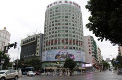 贵阳利美康医院怎么样？价格表2020如期而至~ width=