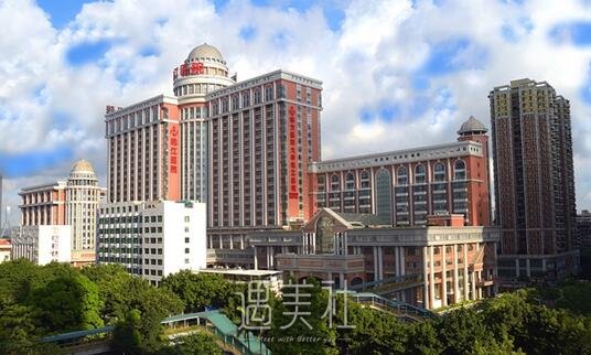珠江医院