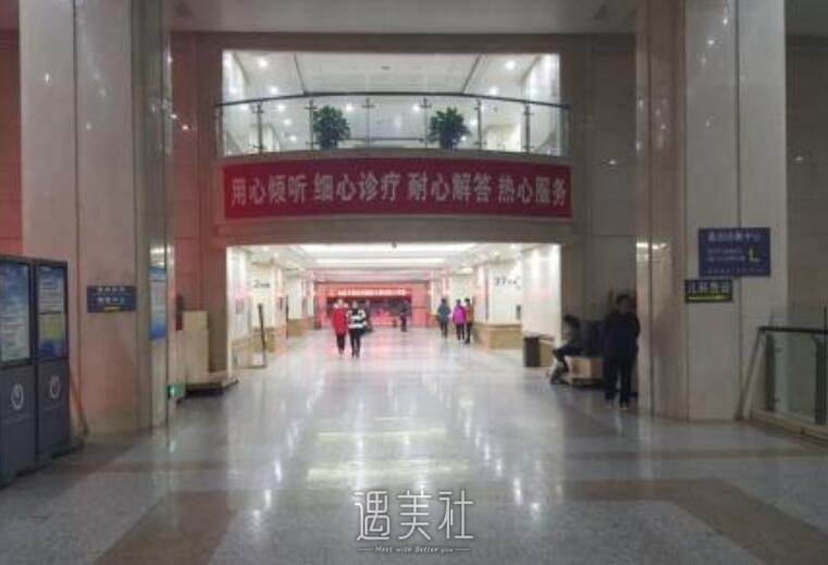 吉大一院整形科怎么样?疤痕修复技术如何?