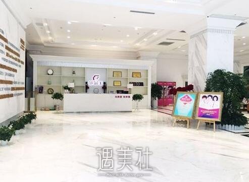 南京施尔美整形医院正规吗?都有哪些专家?