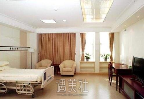 成都华西医院美容科价目表2020多方位出击，安排!