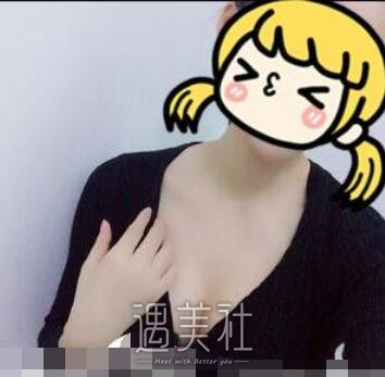 栗勇,丰胸
