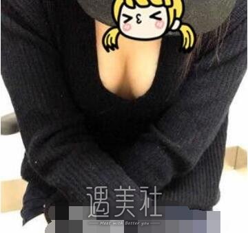 栗勇,丰胸
